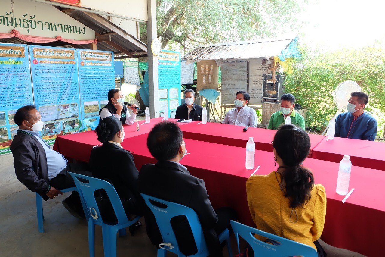 title - ผู้ตรวจราชการกรม ส.ป.ก. เข้าร่วมการประชุมตรวจติดตามการปฏิบัติราชการของส่วนราชการในสังกัดกระทรวงเกษตรและสหกรณ์ ตามแผนการตรวจราชการ และการขับเคลื่อนแบบบูรณาการในพื้นที่ของผู้ตรวจราชการกระทรวงเกษตรและสหกรณ์ ประจำปีงบประมาณ พ.ศ. 2565 รอบที่ 1 เขตตรวจราชการที่ 18 จังหวัดอุทัยธานี